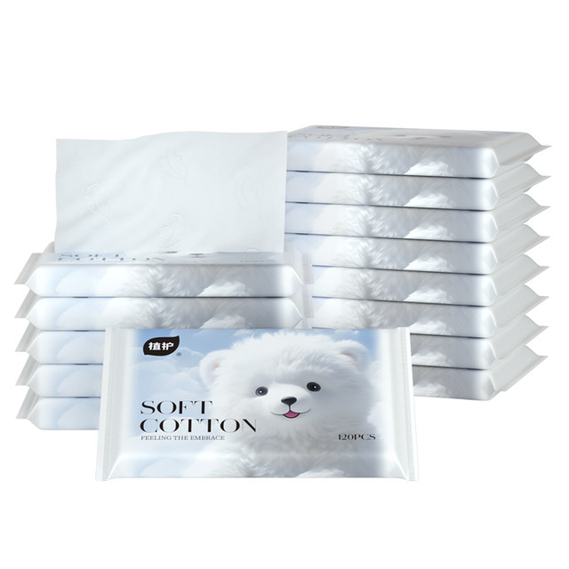 Zhihuyun soft towel cream paper newborn baby specializes in moisturizing soft tissue baby facial tissue paper drawing super soft paper drawing