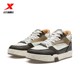 Xtep Sky Ridge Shoes 2025 Autumn New versatile and comfortable men's shoes Trendy casual shoes Leather warm sports shoes