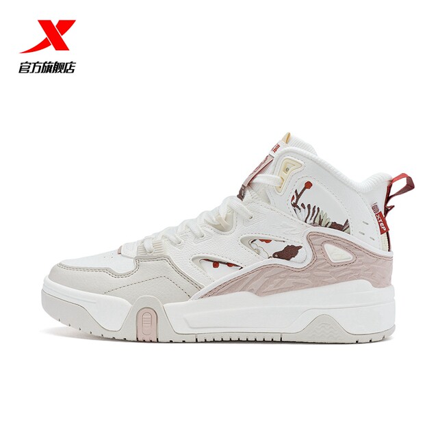 Fan Chengcheng's same style Xtep fission sneakers New Year's casual shoes sports shoes men's shoes high tops warm and versatile for couples
