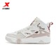 Fan Chengcheng's same style Xtep fission sneakers New Year's casual shoes sports shoes men's shoes high tops warm and versatile for couples