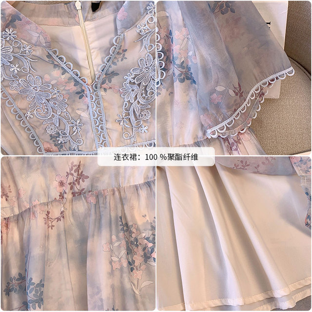 
300Jin [Jin equals 0.5 kg] Extra large size women's fat mm new Chinese style printed V-neck short-sleeved dress summer 2024 new style to look slim