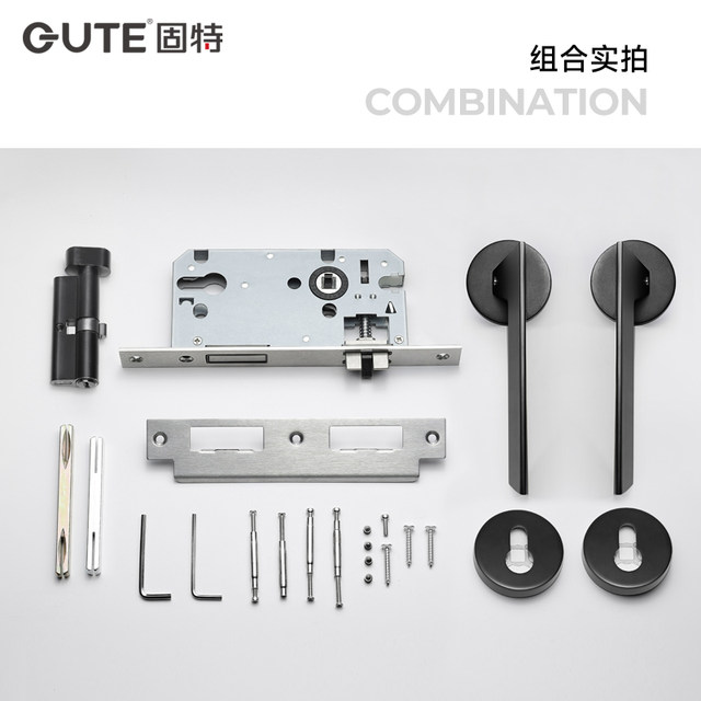 Gutet Nordic style indoor door lock bedroom magnetic suction static ...