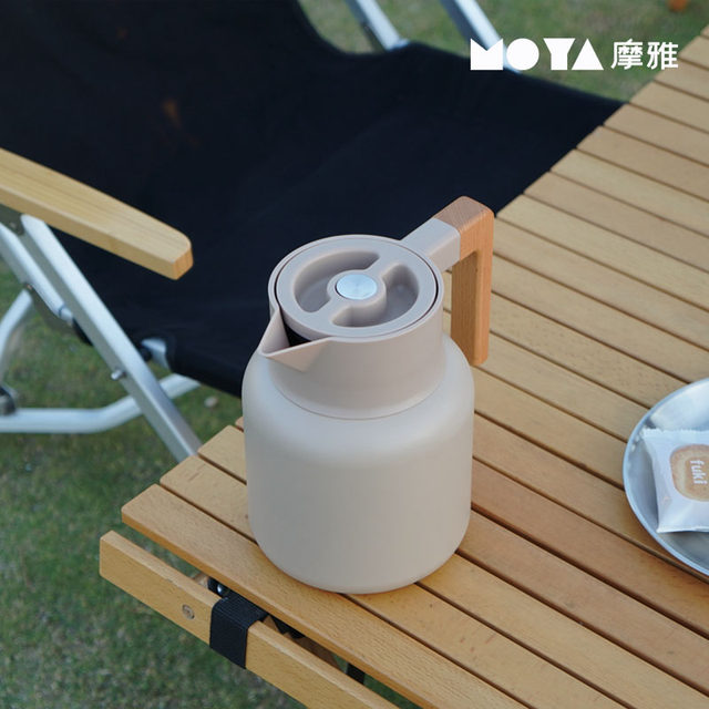 Arphee Japanese-style stainless steel thermos coffee pot thermos bottle household thermos bottle large capacity removable lid