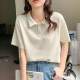 Waffle front shoulder polo shirt short-sleeved T-shirt for women loose chic Hong Kong style design niche student half-sleeved top