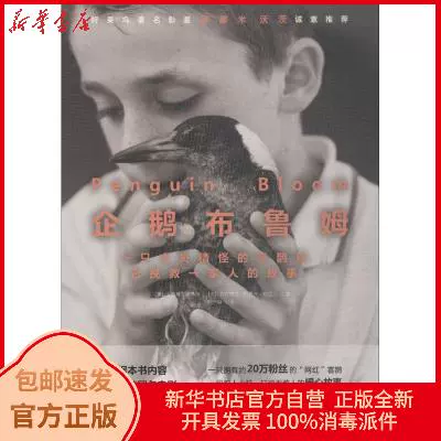 古靈言情小說自有書保存良好 蝦皮購物
