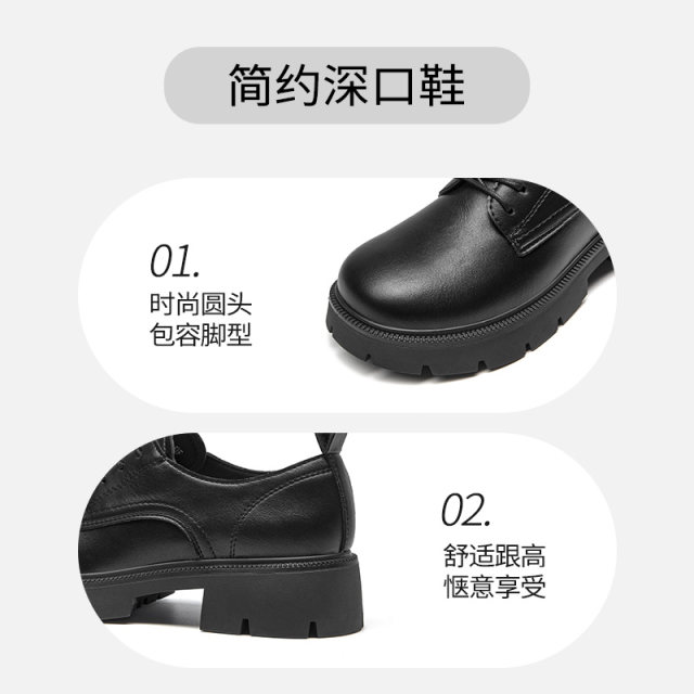 
Dadong Loafer Women's Shoes 2025 Autumn New Thick Heel Medium Heel Lace Round Head Light Plate Simple Q0151
