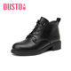 Dadong Martin boots women's shoes winter casual round toe thick heel short boots side zipper mid heel shoes 1736