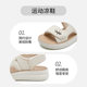 Dadong Sports Sandals Women's Shoes 2025 Summer New Flat Sole Mid-Heel Velcro Band Beach Shoes X5063
