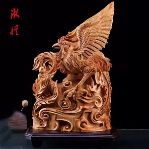 凤凰木雕工艺品-新人首单立减十元-2022年6月|淘宝海外