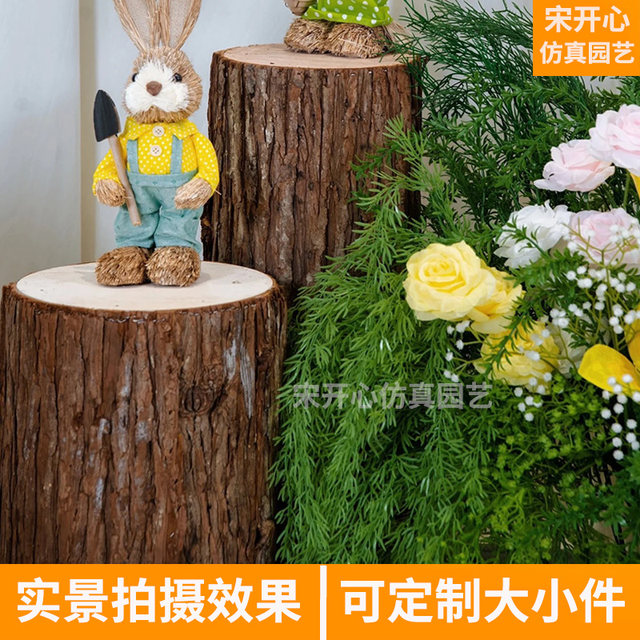 Fake log piles, simulated tree stumps, decorative wood piers, hollow forest fir wood piles, landscape home display windows, small wood piles