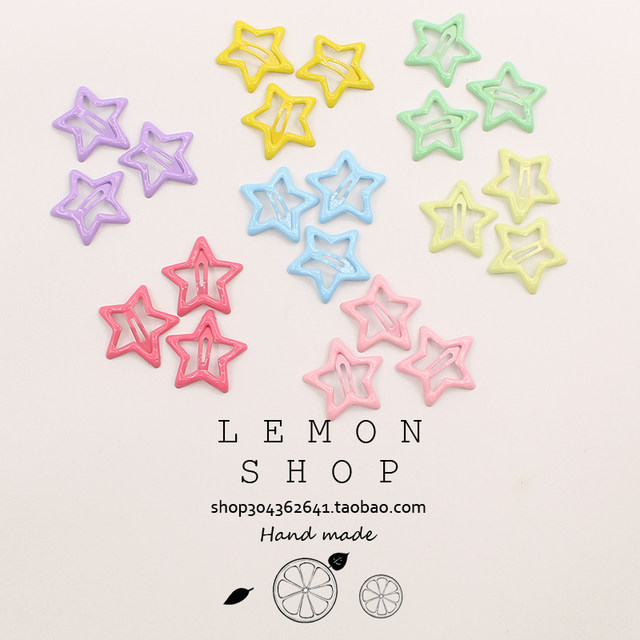 Y2K dopamine color pentagram hairpin bb bb clip children's cute small card broken hair female baby card card
