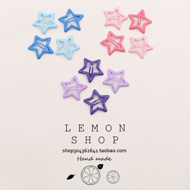 Y2K dopamine color pentagram hairpin bb bb clip children's cute small card broken hair female baby card card

