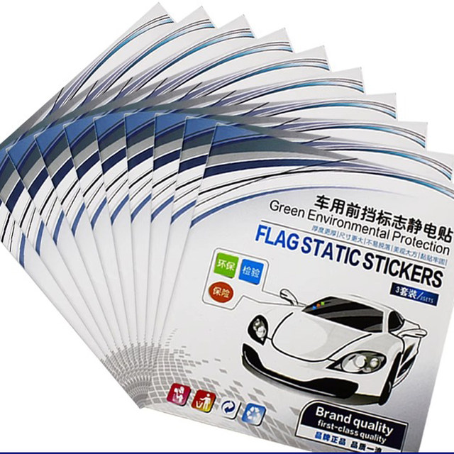 Car thickened electrostatic sticker annual inspection sticker car ...