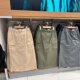 U casual work skirt retro slit skirt double pocket loose elastic waist hip long skirt women 464890
