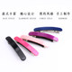 Middle number hair clip female back of the head of the adult head jewelry hair accessories large ponytail clip spring clip a word pinching hair card
