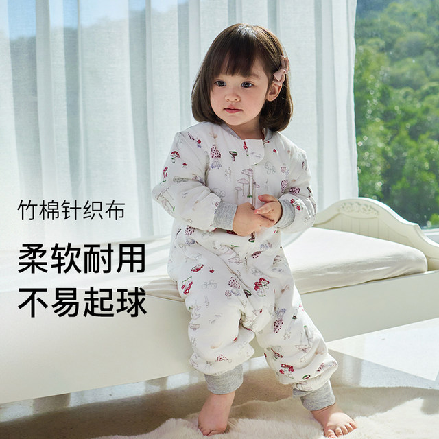 Nest Designs Baby Sleeping Bag Autumn and Winter Thick Quilted Light Core Children's Split Leg Sleeping Bag Baby Warm Anti-Kick Quilt