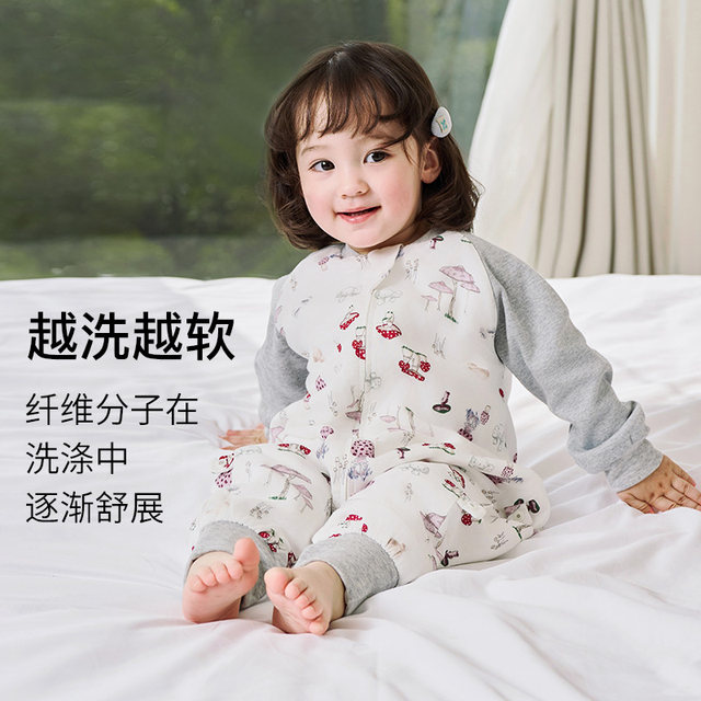 Nest Designs Baby Sleeping Bag All Seasons Universal Gauze Split Leg Autumn and Winter Baby Bamboo Cotton Children's Anti-Kick Quilt