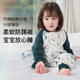 Nest Designs Baby Sleeping Bag All Seasons Universal Gauze Split Leg Autumn and Winter Baby Bamboo Cotton Children's Anti-Kick Quilt