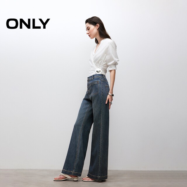 ONLY2025 summer new comfortable Tennis fabric loose slim high waist bell-bottom trousers jeans women