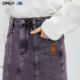 ONLY summer NBA joint high -waisted high -waisted mid -long split denim skirt female 123337021
