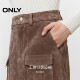 
ONLY summer work style slimming pocket A-line short skirt leather skirt skirt women 12449M003