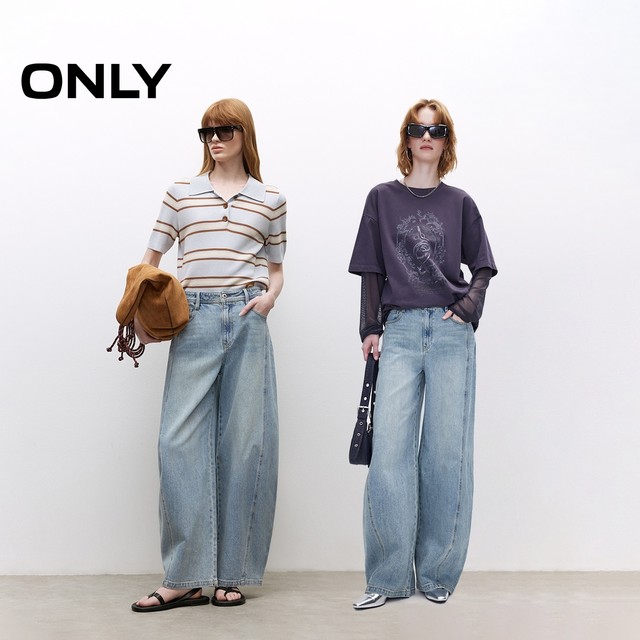ONLY2025 summer new style casual lazy style loose hip cover sickle pants Banana pants trousers jeans women