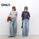 ONLY2025 summer new style casual lazy style loose hip cover sickle pants Banana pants trousers jeans women