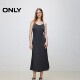 ONLY winter fashion lady knitted cardigan long skirt suit dress women 124307063