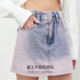 ONLY2025 summer new heavy industry irregular ironing design high waist A-line shorts skirt jeans for women