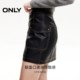 ONLY winter retro old pocket A-line slim PU short skirt skirt women 124416007
