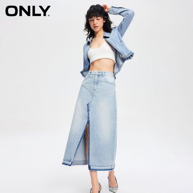 ONLY summer fashion retro gradient washing water commuting temperament slit high waist long denim skirt women