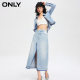 ONLY summer fashion retro gradient washing water commuting temperament slit high waist long denim skirt women