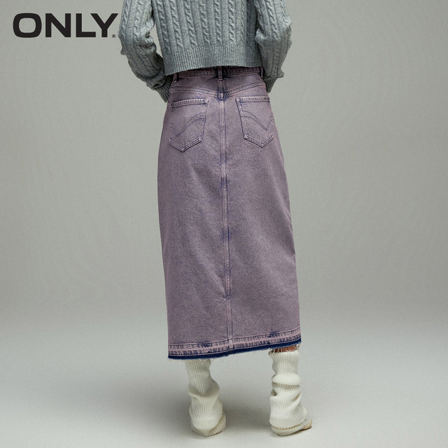 ONLY summer fashion temperament versatile commuting style high waist slimming asymmetrical slit A-line denim skirt for women