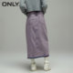 ONLY summer fashion temperament versatile commuting style high waist slimming asymmetrical slit A-line denim skirt for women