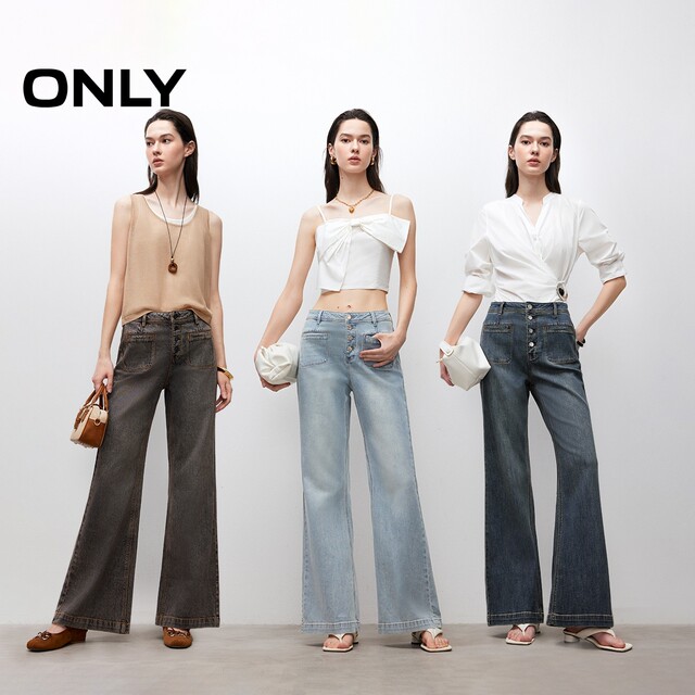 ONLY2025 summer new comfortable Tennis fabric loose slim high waist bell-bottom trousers jeans women