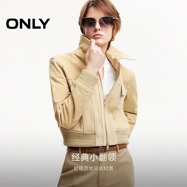 ONLY winter trendy design touch pocket lapel front shoulder leather jacket for women 124410004