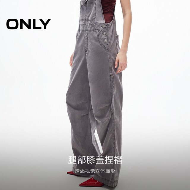 
ONLY2025 summer new style wide shoulder strap loose straight pants classic age-reducing overalls trousers casual pants for women