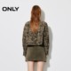 ONLY winter temperament versatile slim leather skirt short skirt skirt women 12449M002