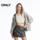 O天票 ONLY2025 spring and summer new style fashionable cool feeling old high waist PU miniskirt skirt women's versatile
