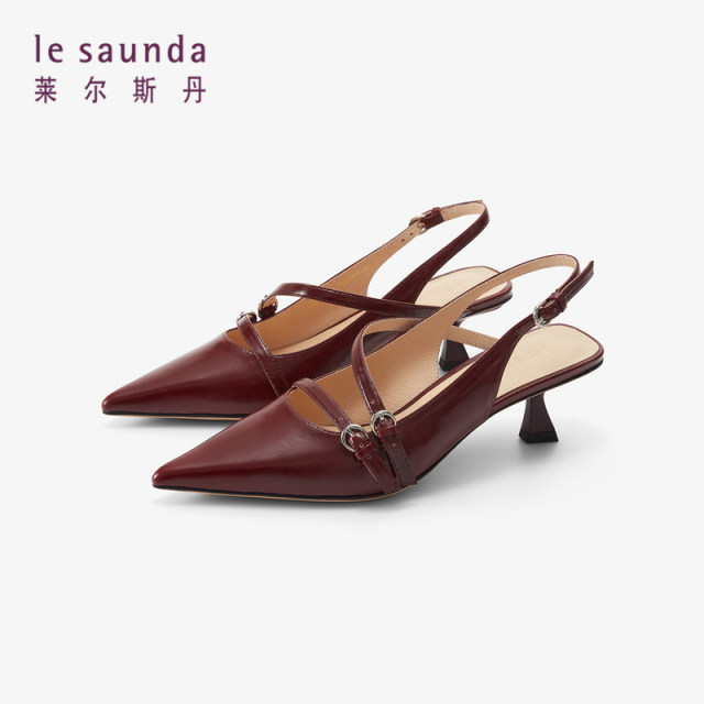 Lairsdan's new French style stylish elegant pointed toe thin heel empty sandals women's shoes 5M51401