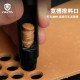 No other leather punch round punch diy handmade leather goods set black round punch punch belt punch watch strap punch