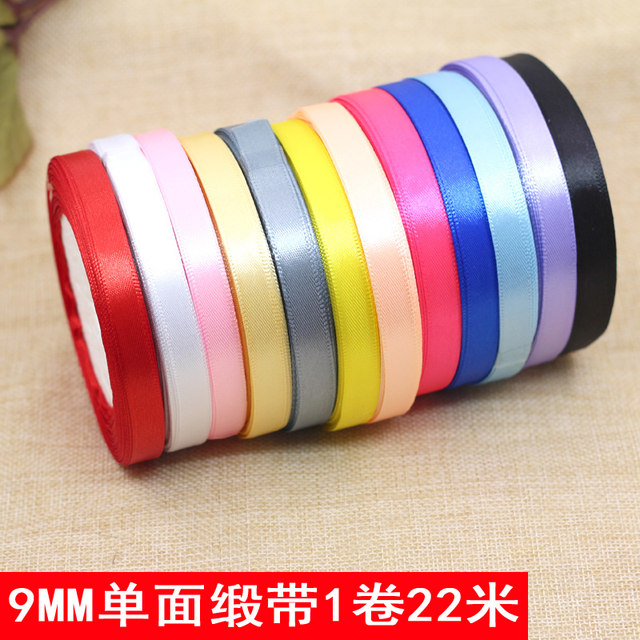 9mm single-sided ribbon 1 roll 22 meters hair accessories DIY material bag ribbon ribbon handmade bow accessories