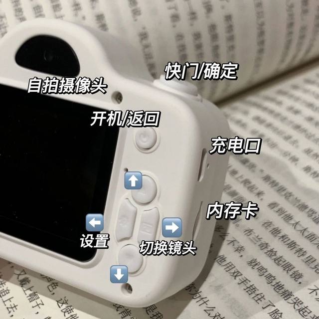 HD dual camera cute ccd digital camera campus students can take pictures upload mobile travel record camera