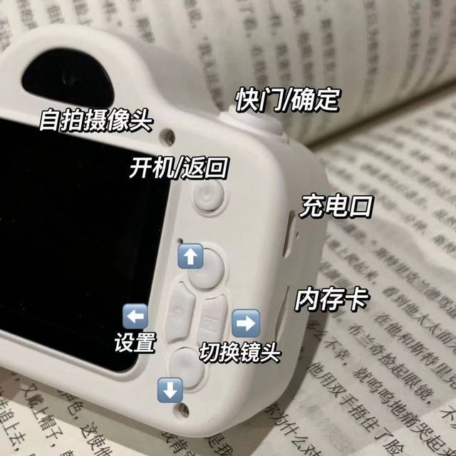 High-definition dual camera cute digital ccd camera campus students can take pictures upload mobile travel record camera
