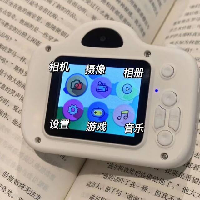 High-definition dual camera cute digital ccd camera campus students can take pictures upload mobile travel record camera
