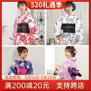 yukata浴衣- Top 200件yukata浴衣- 2023年5月更新- Taobao