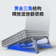 ORICO laptop stand vertical desktop heightening bracket suitable for iPad flat support bracket aluminum alloy portable storage rack can be erected with portable laptop cooling base