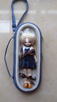 taobao agent BJD6 point Blythe small Bite 6 -sized baby bag out of the bag painted bag doll box messenger bag to give shoulder straps smog blue