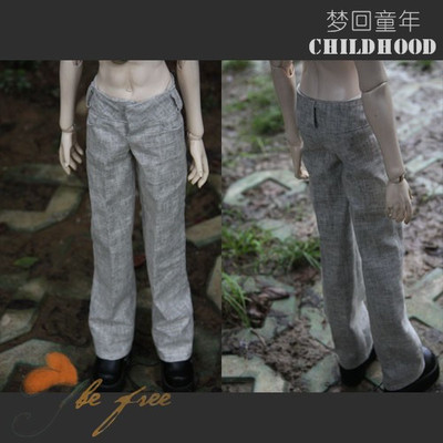 taobao agent BJD/SD baby clothes gray linen loose pants 1/4 1/3 uncle