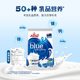 New Zealand milk source Anjia middle-aged, teenagers and students adult high calcium full-fat milk powder prepared milk powder 1KG*2